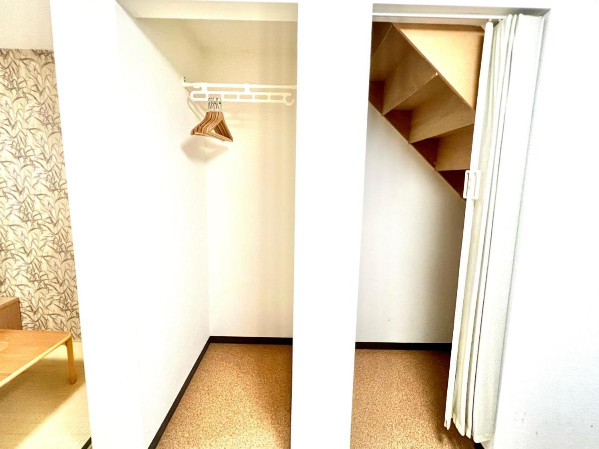 Apartament 【冬館】天下茶屋駅から徒歩3分 Osaka Zewnętrze zdjęcie